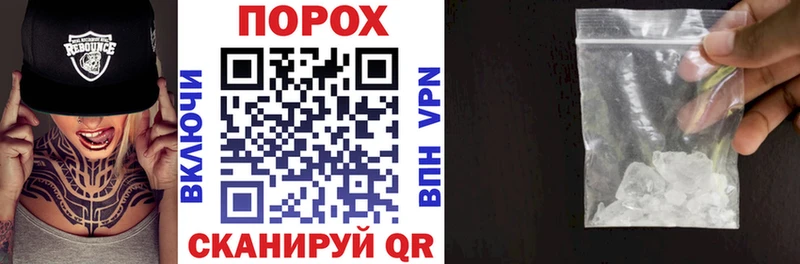 АМФ 97%  как найти закладки  Гуково 