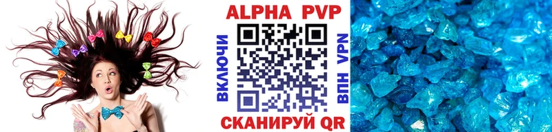 hydra зеркало  Гуково  Alpha PVP СК КРИС  продажа наркотиков 