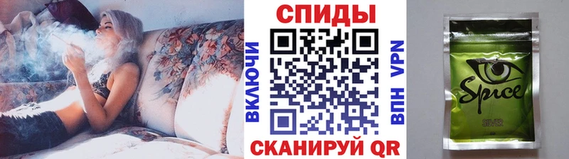 KRAKEN как зайти  закладка  Гуково  БУТИРАТ BDO 33% 