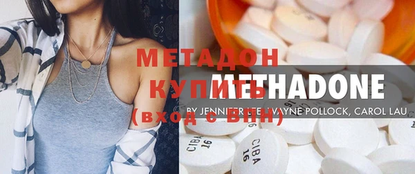 a pvp Бронницы