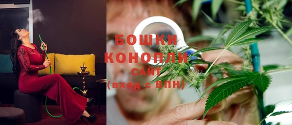 a pvp Бронницы