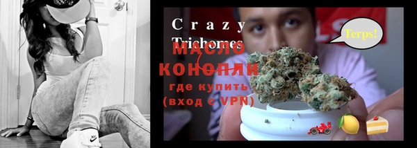 a pvp Бронницы