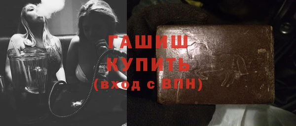 a pvp Бронницы