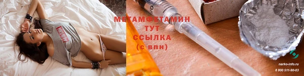 a pvp Бронницы