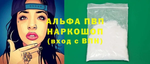 a pvp Бронницы