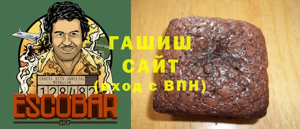 a pvp Бронницы