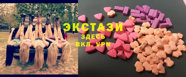 a pvp Бронницы