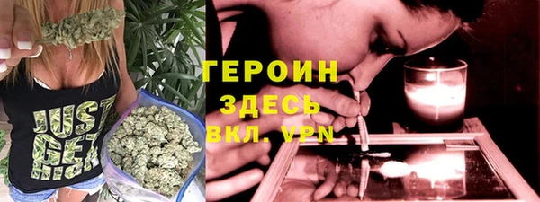 a pvp Бронницы