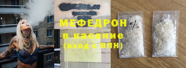 a pvp Бронницы