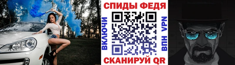 blacksprut вход  где купить наркоту  Гуково  МЕТАМФЕТАМИН пудра 
