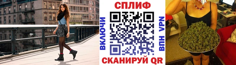 Марихуана индика  Гуково 
